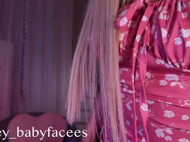 AlexaS_ webcam
