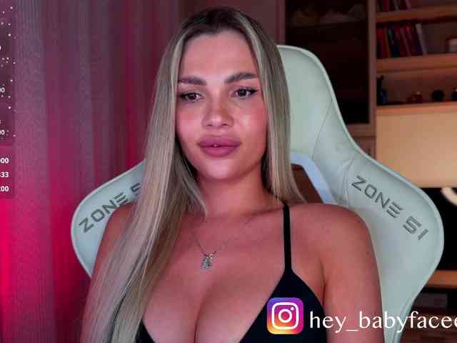 AlexaS_ webcam