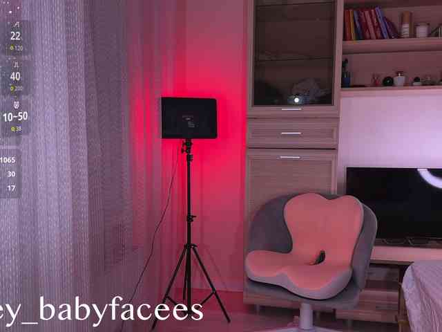 AlexaS_ webcam