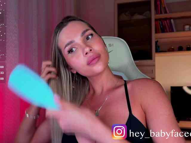 AlexaS_ webcam