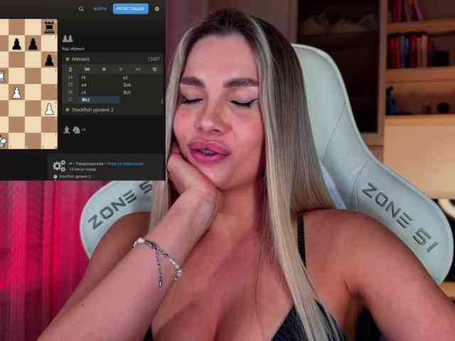 AlexaS_