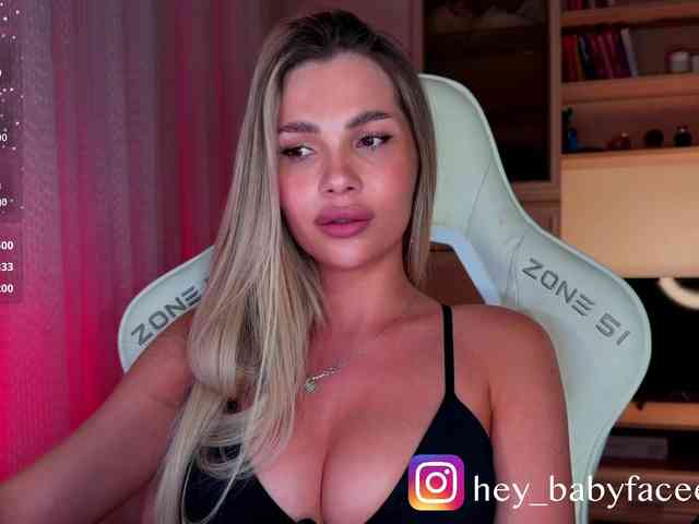AlexaS_ webcam