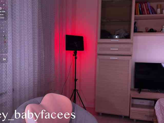 AlexaS_ webcam
