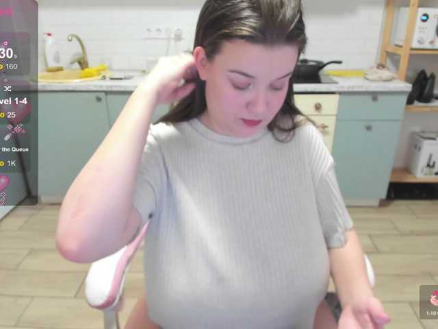 LinaEl23's BongaCams show and profile