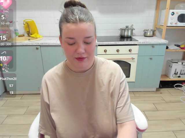 LinaEl23's BongaCams show and profile