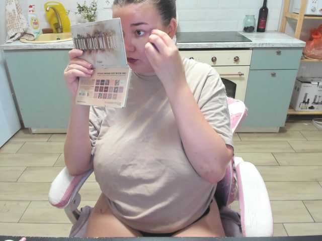 LinaEl23 live cam