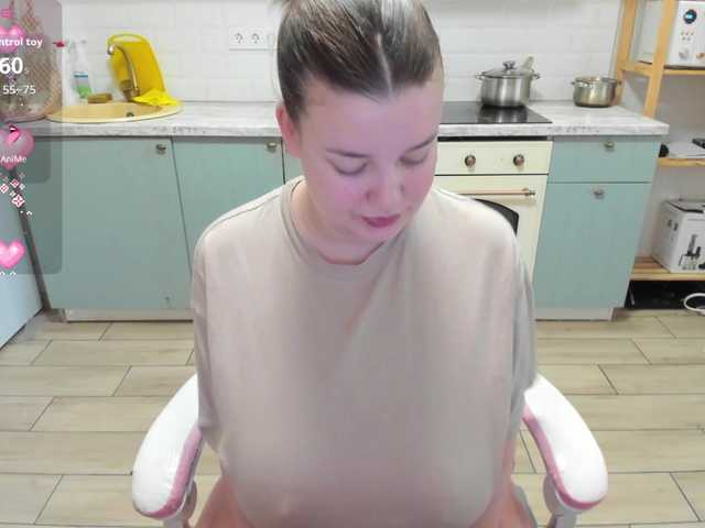 LinaEl23's BongaCams show and profile