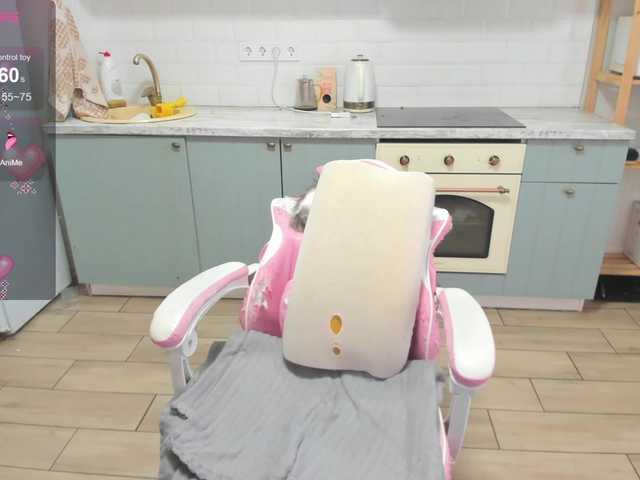 LinaEl23's BongaCams show and profile