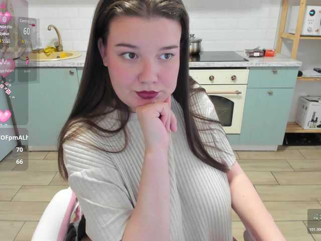 эросцена LinaEl23