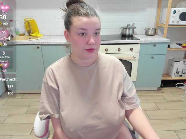 LinaEl23's BongaCams show and profile