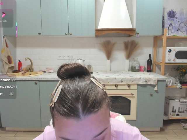LinaEl23 live webcam show