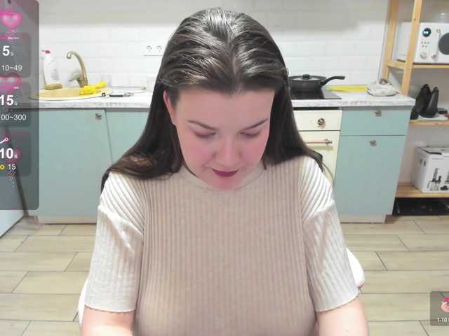 LinaEl23's BongaCams show and profile