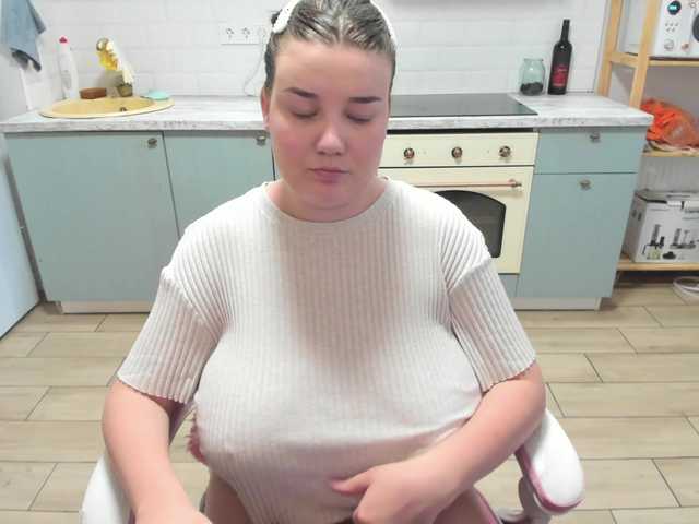 LinaEl23 live cam
