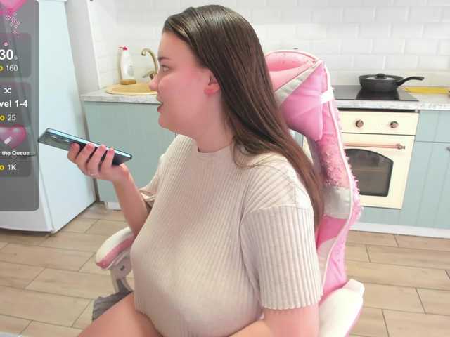 LinaEl23's BongaCams show and profile