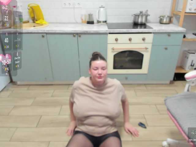 LinaEl23's BongaCams show and profile