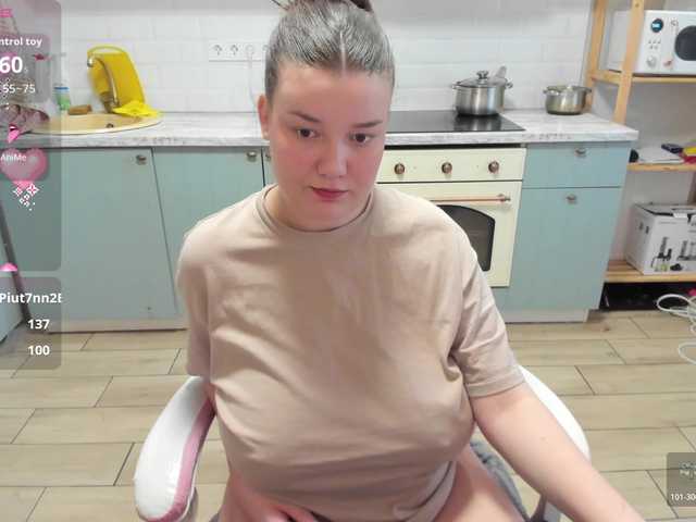 LinaEl23's BongaCams show and profile