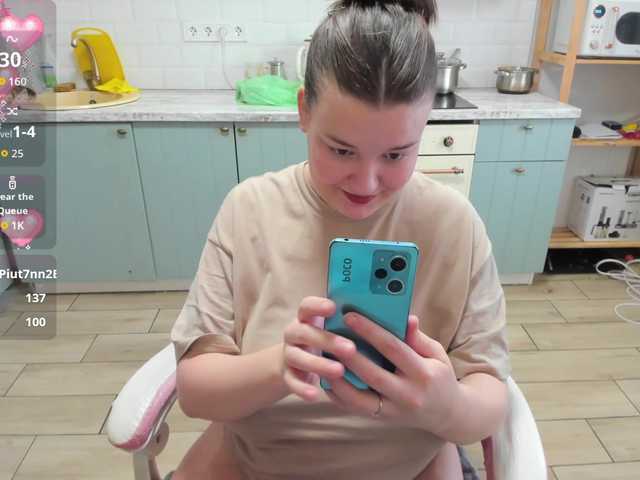 LinaEl23's BongaCams show and profile