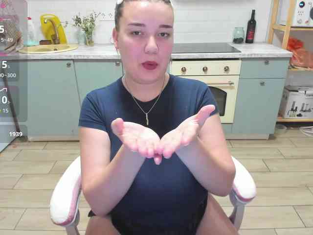 LinaEl23 webcam
