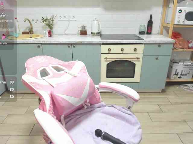 LinaEl23 webcam