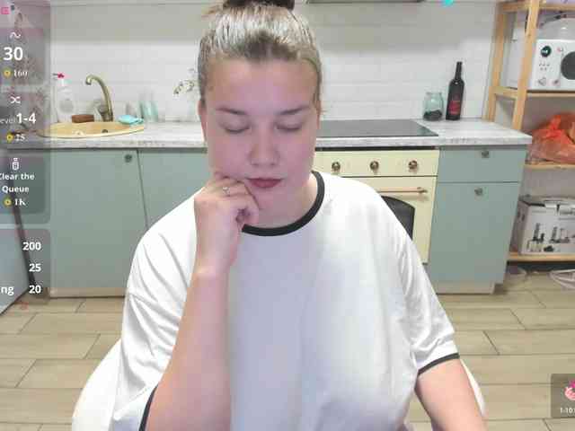 LinaEl23 webcam