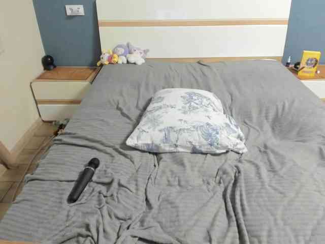 LinaEl23 webcam