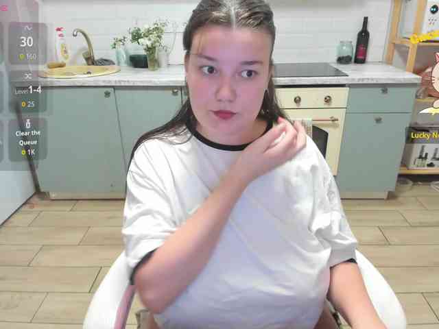 LinaEl23 webcam