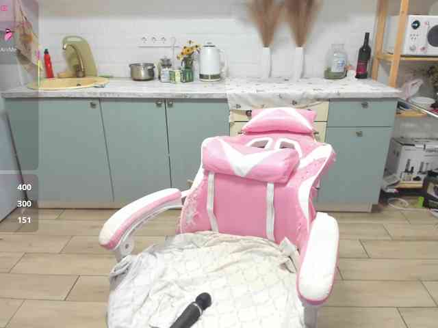 LinaEl23 webcam