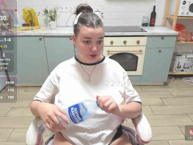LinaEl23 webcam