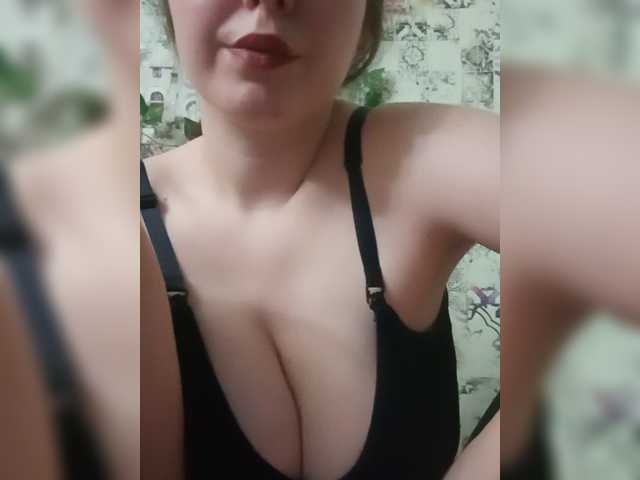 Irinasexxx777, 25 y/o - Live Cam on BongaCams