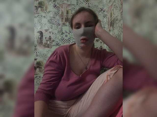 Irinasexxx777
