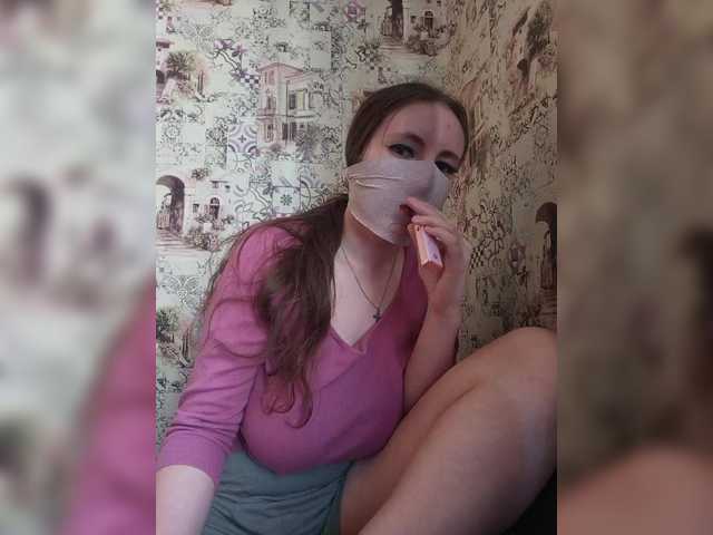 Irinasexxx777