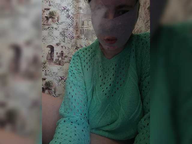 Irinasexxx777