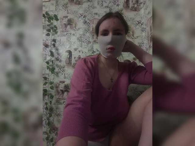 Irinasexxx777