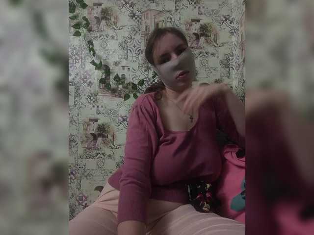 Irinasexxx777
