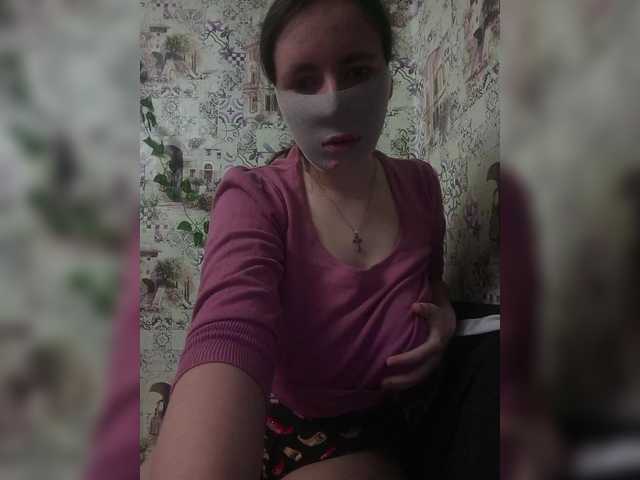 секс Irinasexxx777