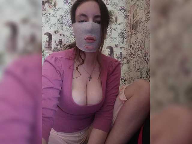 Irinasexxx777