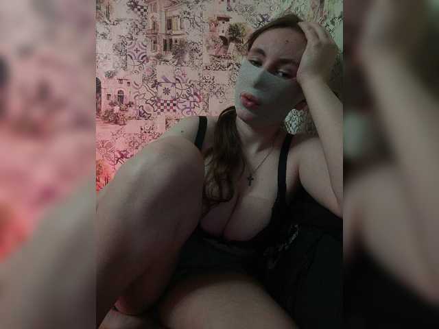 Irinasexxx777