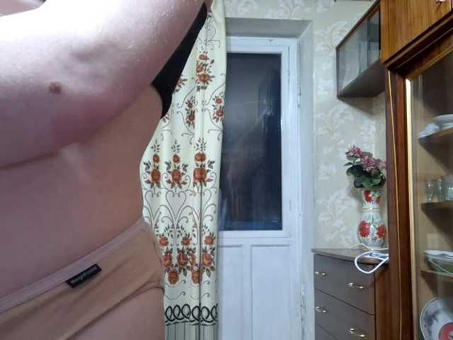 BambiSindoni's BongaCams show and profile