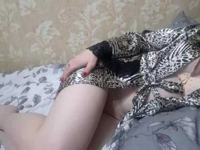  BambiSindoni chat room