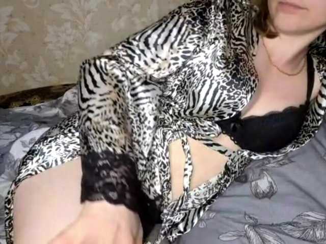Preview of yoursteffie