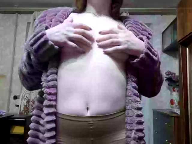 BambiSindoni's BongaCams show and profile