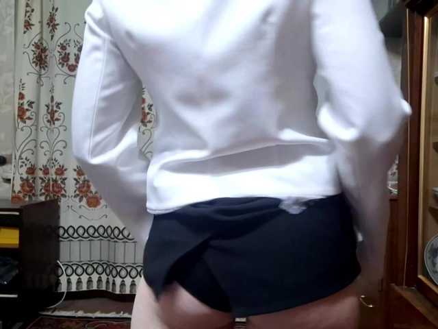 BambiSindoni's BongaCams show and profile