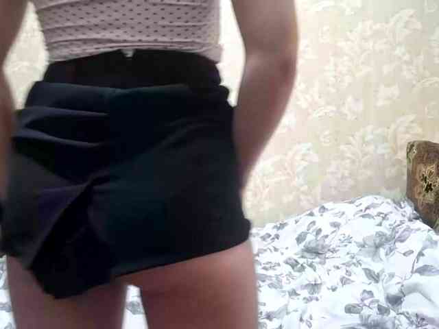 YourSteffie webcam