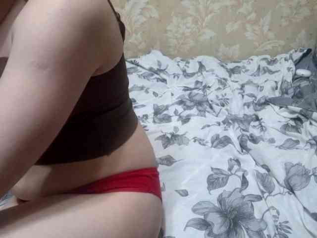 YourSteffie webcam