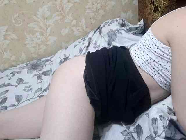 YourSteffie webcam