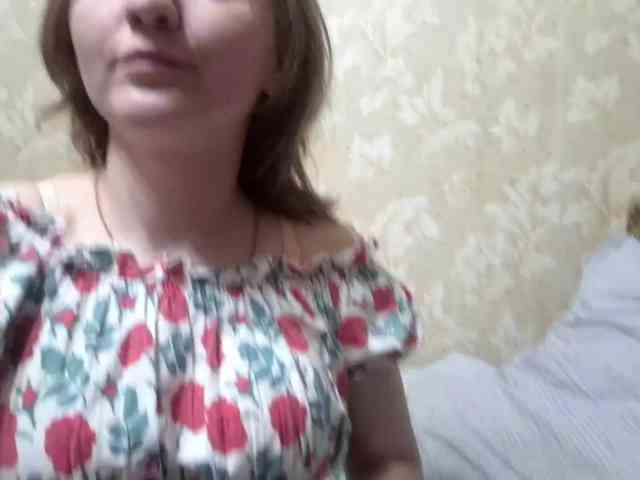 YourSteffie webcam