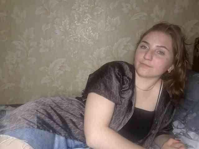 YourSteffie webcam