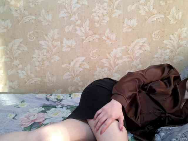 YourSteffie webcam