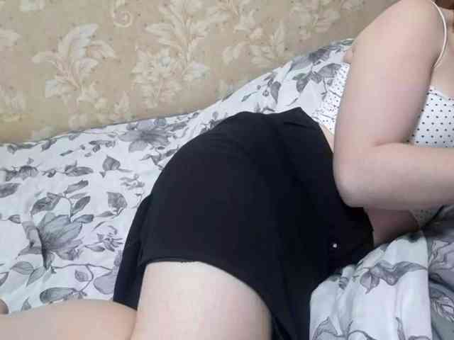 YourSteffie webcam