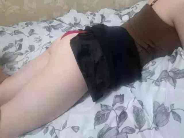 YourSteffie webcam